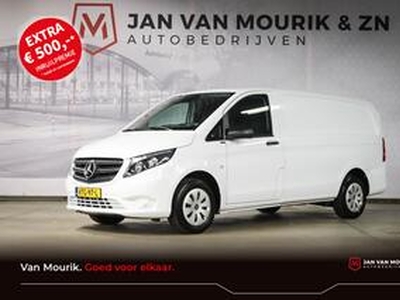 Mercedes-Benz VITO 116 CDI EURO 6| AUTOMAAT | L2H1| TREKHAAK | CAMERA