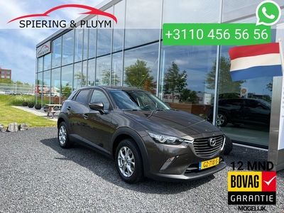 MAZDA CX-3 2.0 SkyActiv-G 120 TS PDC | Apple Carplay | NL Auto