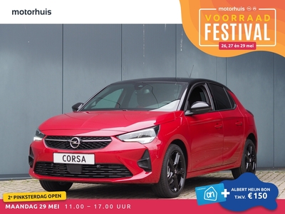 OPEL CORSA GS-LINE | CAMERA | PARK PILOT VOOR EN ACHTER | 100 PK |