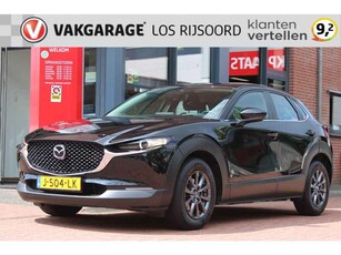 Mazda CX-30 *M* Hybrid | Trekhaak | Navigatie | A/C | Adaptive Cruise Control | Privacy |