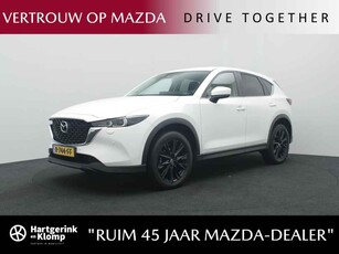 Mazda CX-5 2.0 SkyActiv-G Comfort automaat