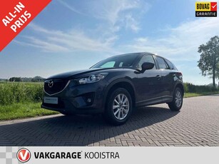 Mazda CX-5 2.0 Skylease+ 2WD