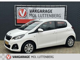 Peugeot 108 1.0 12V E-VTI 68PK 5DR Active