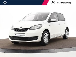 2019 Škoda Citigo