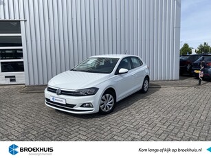 2019 Volkswagen Polo