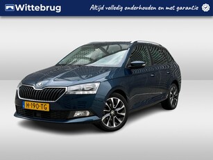 2020 Škoda Fabia Combi