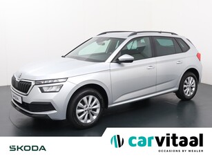 2020 Škoda Kamiq