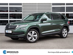 2020 Škoda Kodiaq