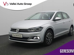 2020 Volkswagen Polo