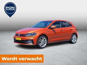 2020 Volkswagen Polo