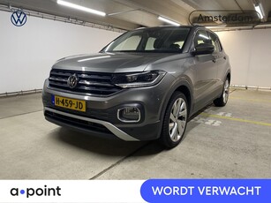 2020 Volkswagen T-Cross