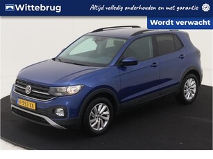 2020 Volkswagen T-Cross