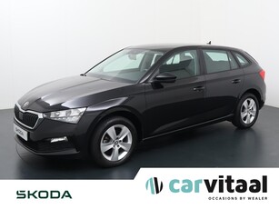 2021 Škoda Scala