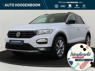 2021 Volkswagen T-Roc