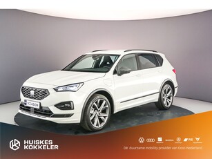 2023 SEAT Tarraco