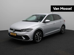 2023 Volkswagen Polo