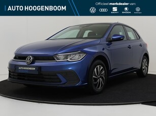 2023 Volkswagen Polo