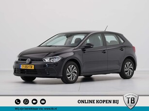 2023 Volkswagen Polo