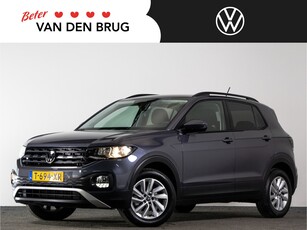 2023 Volkswagen T-Cross