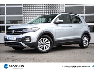 2023 Volkswagen T-Cross