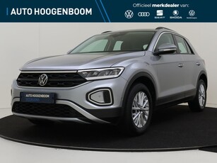 2023 Volkswagen T-Roc