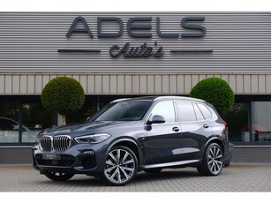 BMW X5 xDrive45e High Executive M-SPORT