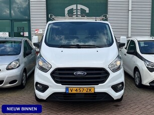 Ford Transit Custom 300 2.0 TDCI L2H1 Dubbele schuifdeur /