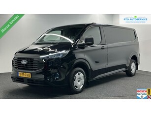 Ford Transit Custom 300 2.0 TDCI L2H1 TrendUitvoorraad