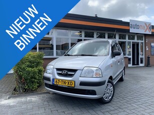 Hyundai Atos 1.1i Active S-Edition ORIGINEEL NL!nieuwe