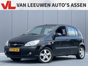 Hyundai Getz 1.4i Active Nieuw binnen (bj 2006)