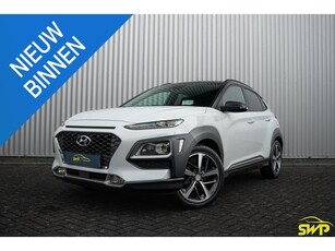 Hyundai Kona 1.0T Premium Full option Metallic