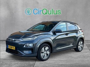 Hyundai Kona 21.880 - 19.880 na subsidie 400km rijbereik