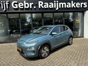 Hyundai KONA EV Fashion 64 kWh*ECC*Camera*EXPORTPRIJS*