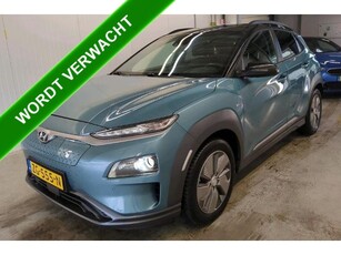 Hyundai KONA EV Premium 64 kWh 100% EV. / Schuifdak /