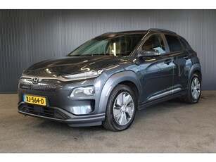 Hyundai KONA EV Premium 64 kWh € 12.600,- NETTO! HUD