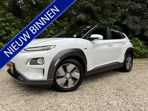 Hyundai KONA EV Premium 64 kWh / Camera / Full Options /