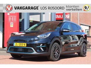 Kia e-Niro EV *Executive* | Leder | Camera | Carplay | Stoelverwarming | Navigatie | Adaptive Cruise & Climate Control |