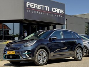 Kia e-Niro EXECUTIVE-LINE 64KWH AUTOM VOL-LEDER NAVI CAMERA