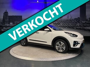 Kia E-Niro ExecutiveLine 64 kWh