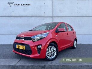 Kia Picanto 1.0 DPi DynamicLine Camera Apple