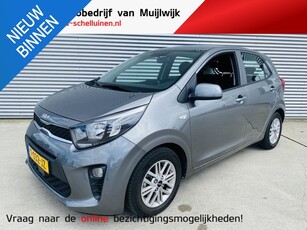 Kia Picanto 1.0 DPi DynamicLine Camera Apple