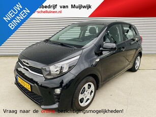 Kia Picanto 1.0 MPi ComfortPlusLine Camera