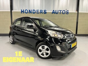 Kia Picanto Kia Picanto 1.2 CVVT ISG Comfort Pack 5-Drs I