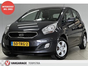 Kia Venga 1.4 CVVT Plus Pack/ Trekhaak!/ Airco/ Navi/