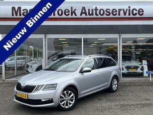 Škoda Octavia Combi 1.0 TSI Greentech Ambition Business