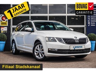 Škoda Octavia Combi 1.0 TSI Greentech Business Edition