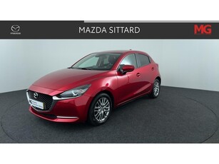 Mazda 2 1.5 Skyactiv-G Luxury