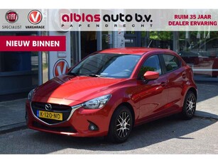 Mazda 2 1.5 Skyactiv-G S|Dealeronderhouden!