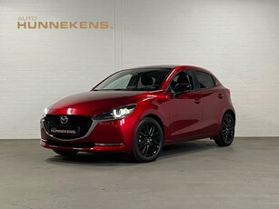 Mazda 2 1.5 Skyactiv-G Sportive Carplay Cruise &