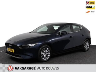 Mazda 3 2.0 e-SkyActiv-G M Hybrid 122 Comfort met Bose NAP